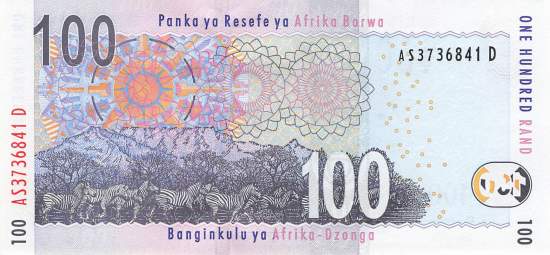 100 Rand